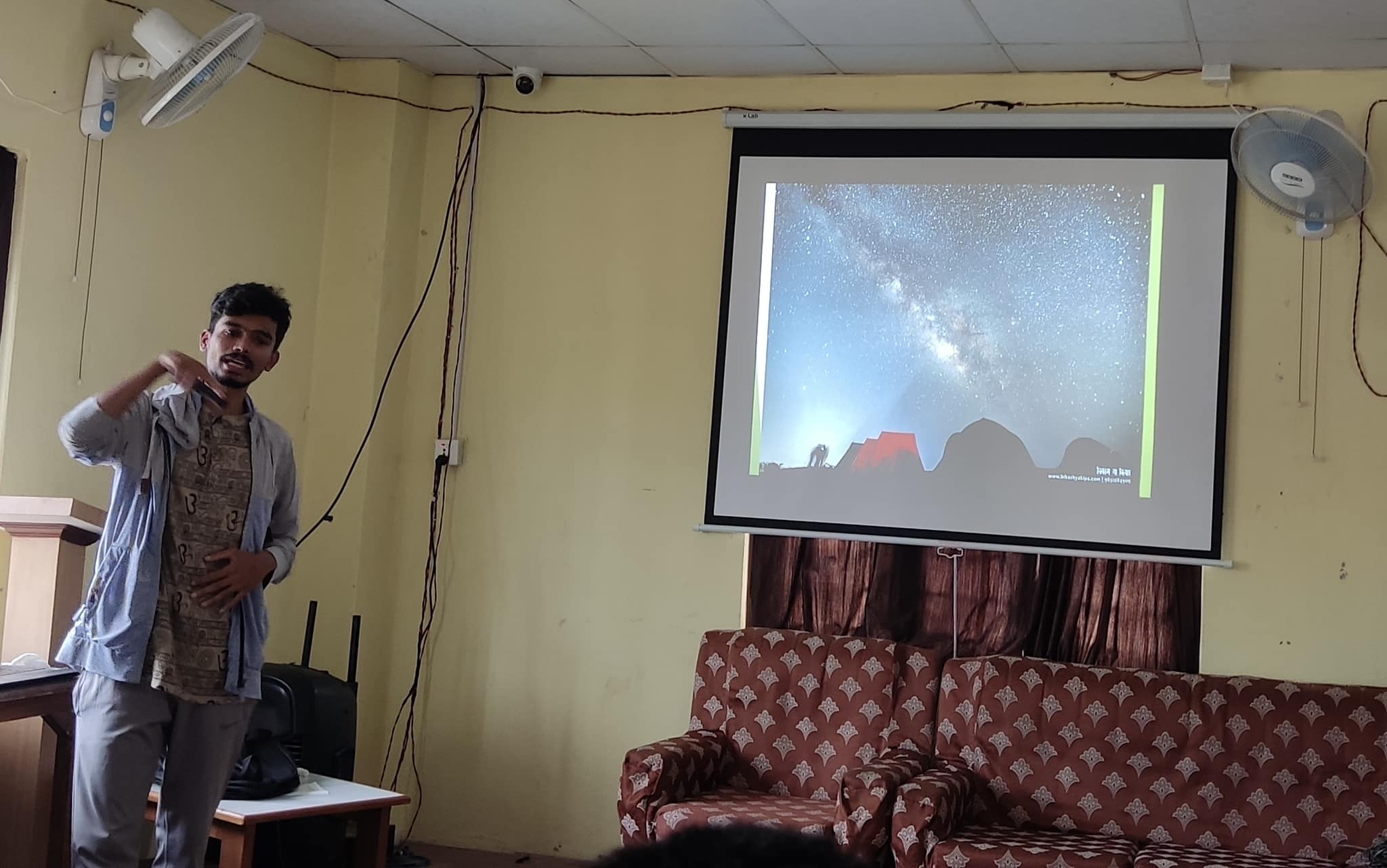 Presentation on AstroTourism